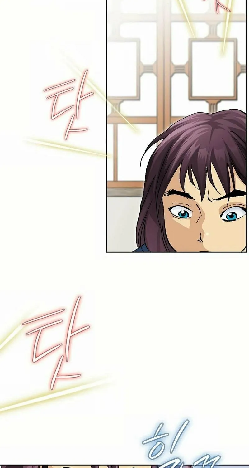 Read Absolute Ultimate Martial Lord chapter 7 image 66 on Lezhin