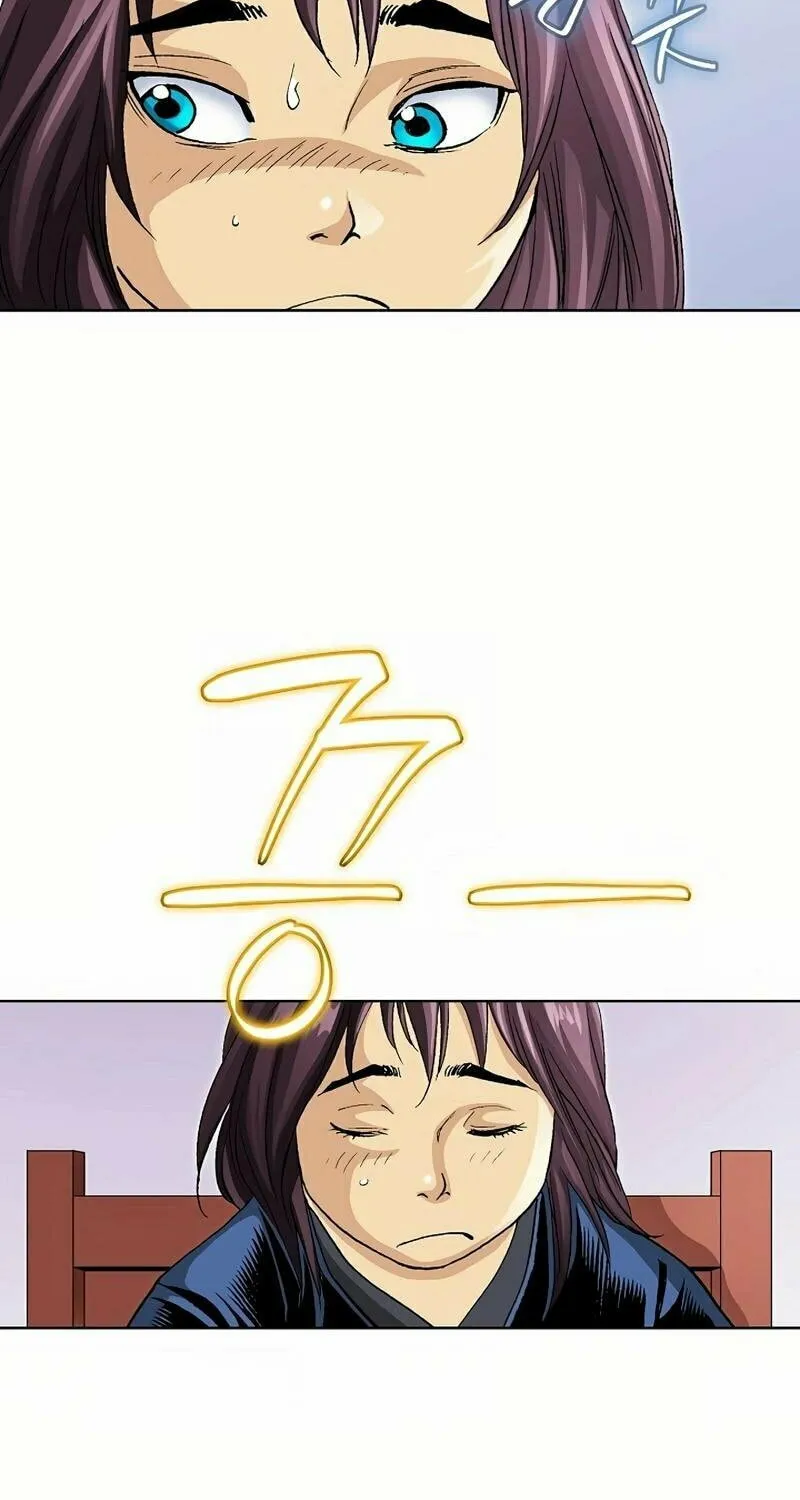 Read Absolute Ultimate Martial Lord chapter 7 image 67 on Lezhin