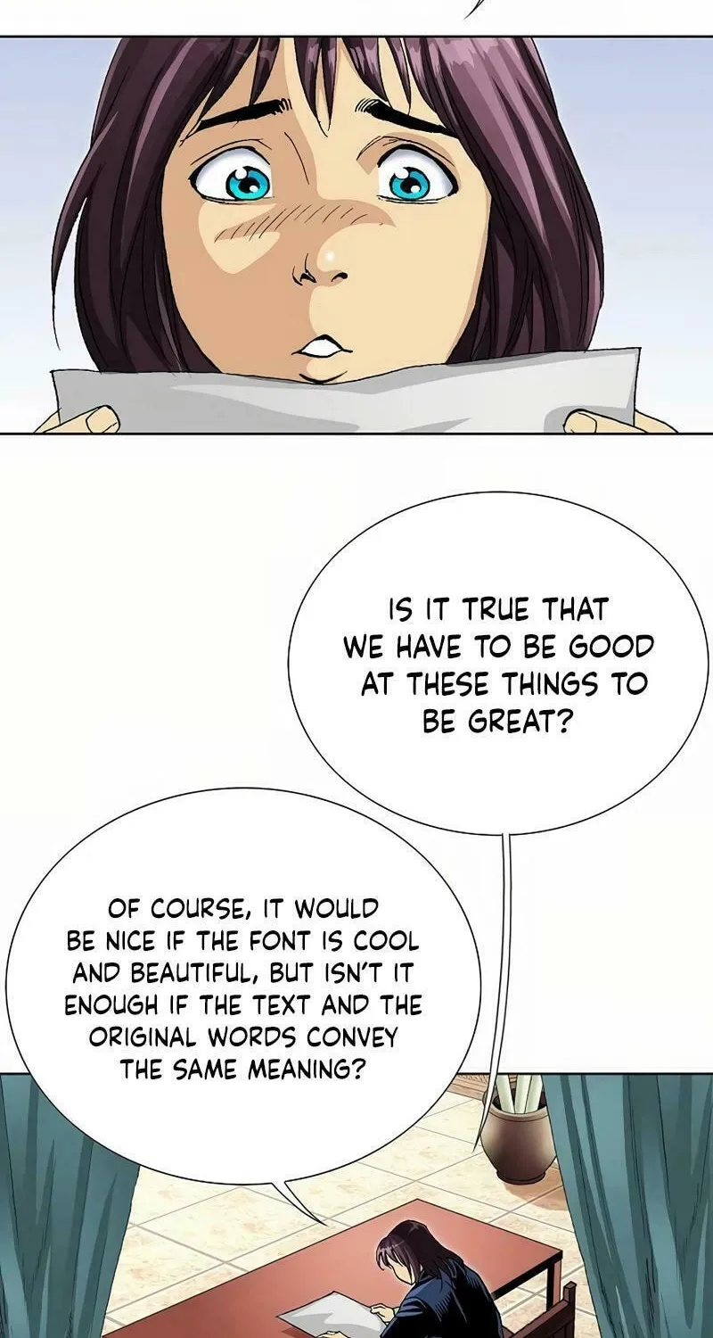 Read Absolute Ultimate Martial Lord chapter 7 image 72 on Lezhin