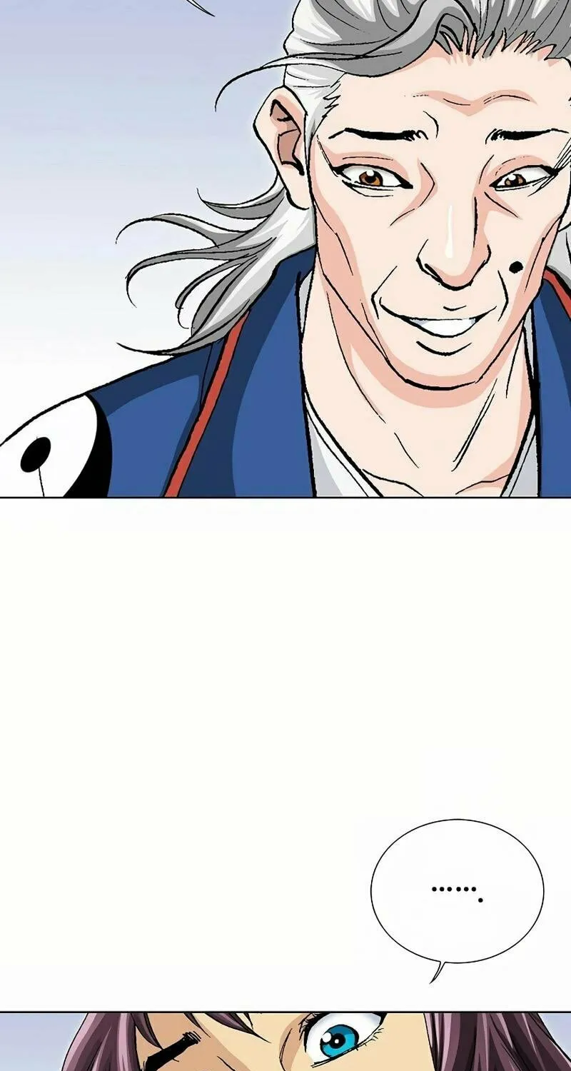 Read Absolute Ultimate Martial Lord chapter 7 image 79 on Lezhin