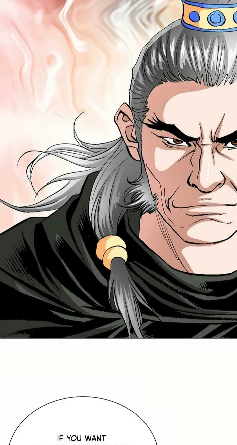 Read Absolute Ultimate Martial Lord chapter 7 image 8 on Lezhin