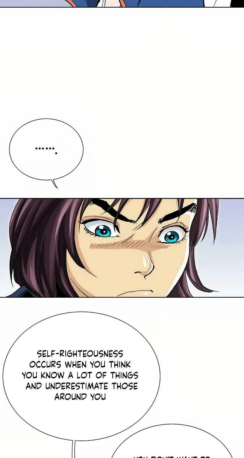 Read Absolute Ultimate Martial Lord chapter 7 image 85 on Lezhin