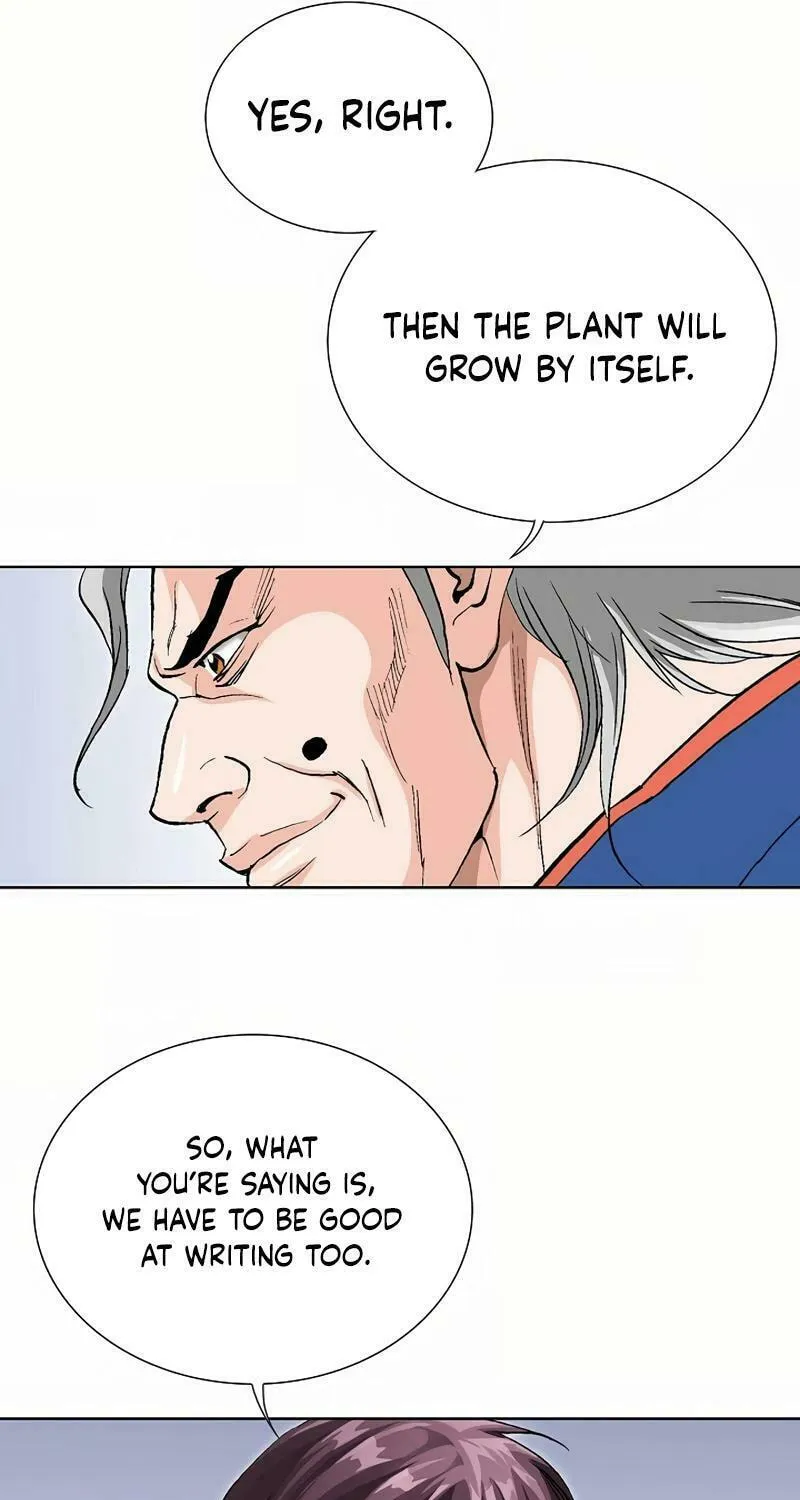 Read Absolute Ultimate Martial Lord chapter 7 image 88 on Lezhin