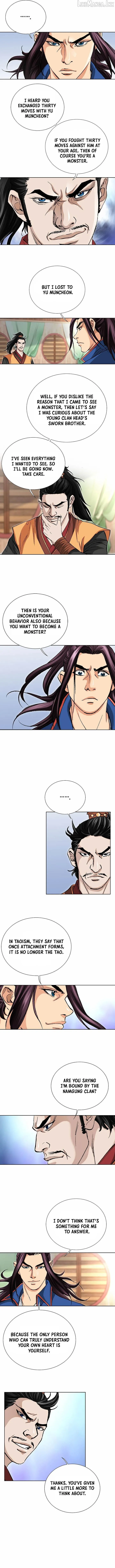 Absolute Ultimate Martial Lord Chapter 70 page 12 - 