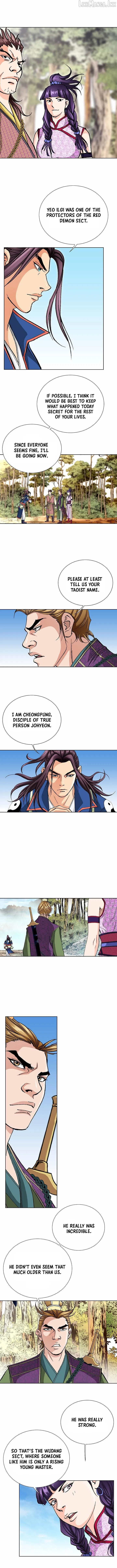 Absolute Ultimate Martial Lord Chapter 70 page 4 - 