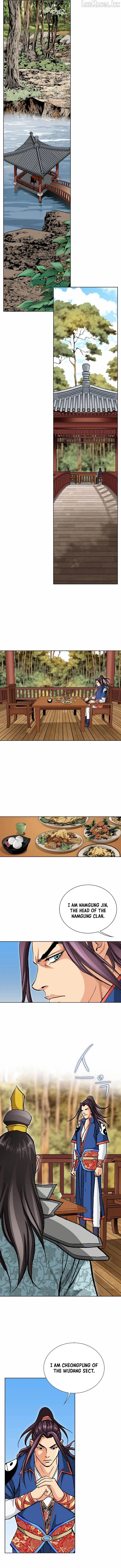 Absolute Ultimate Martial Lord Chapter 71 page 2 - 