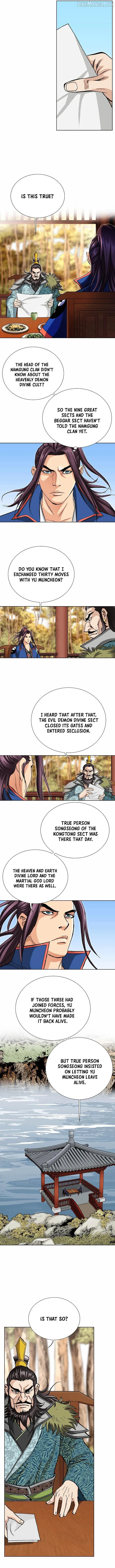Absolute Ultimate Martial Lord Chapter 71 page 4 - 