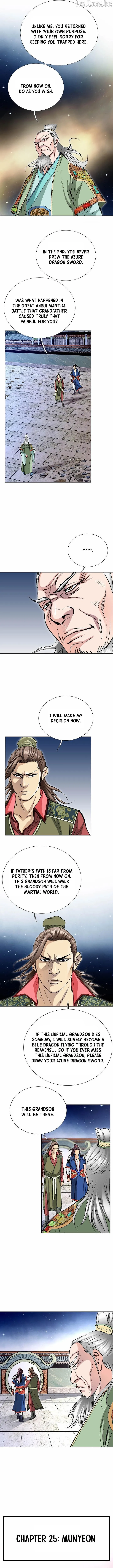 Absolute Ultimate Martial Lord Chapter 72 page 4 - 