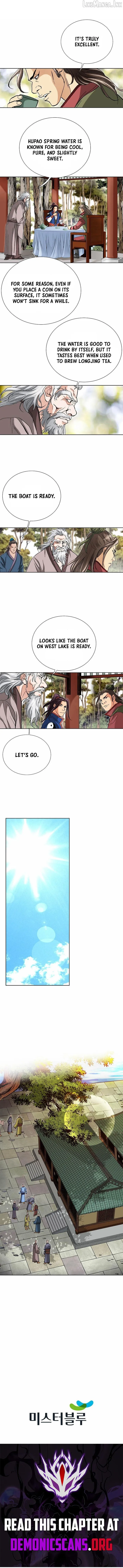 Absolute Ultimate Martial Lord Chapter 73 page 13 - 