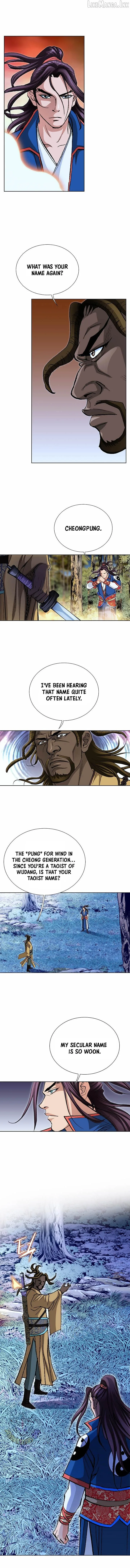 Absolute Ultimate Martial Lord Chapter 73 page 3 - 