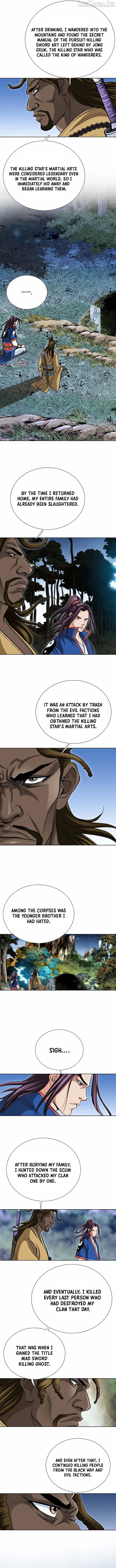 Absolute Ultimate Martial Lord Chapter 73 page 6 - 