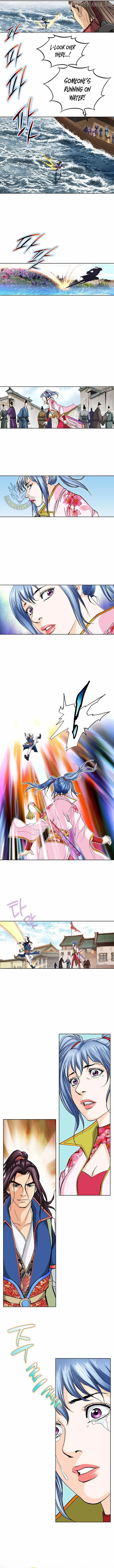 Absolute Ultimate Martial Lord Chapter 74 page 5 - 
