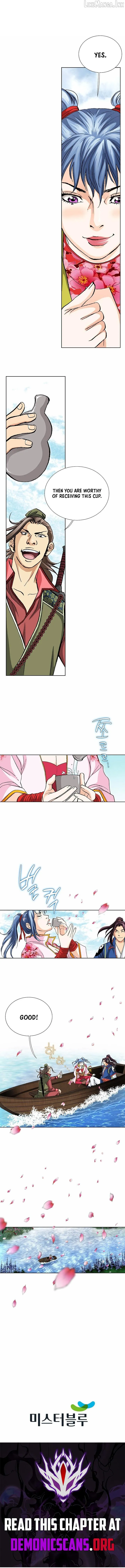 Absolute Ultimate Martial Lord Chapter 74 page 10 - 