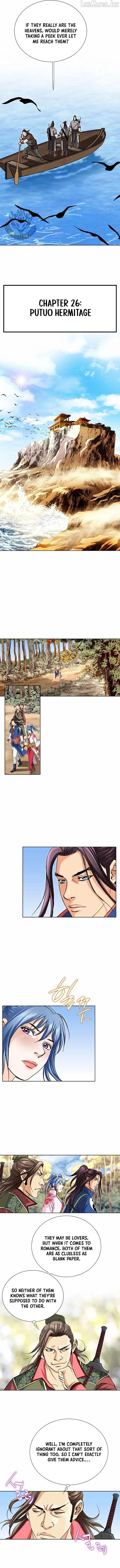Absolute Ultimate Martial Lord Chapter 75 page 3 - 