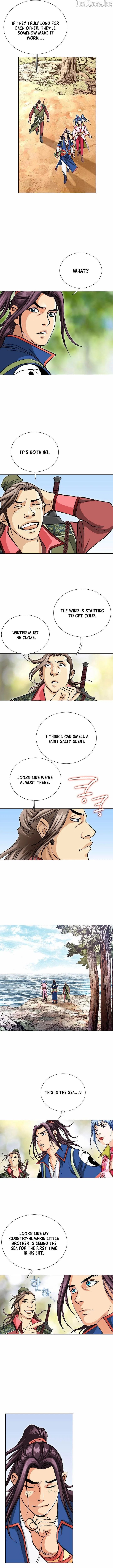 Absolute Ultimate Martial Lord Chapter 75 page 4 - 