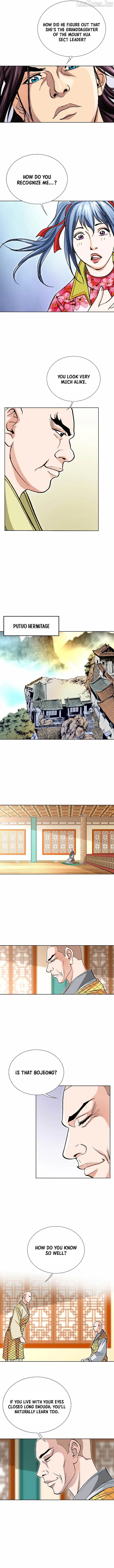 Absolute Ultimate Martial Lord Chapter 75 page 10 - 