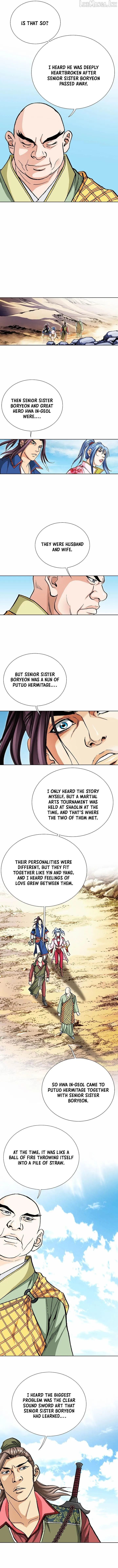 Absolute Ultimate Martial Lord Chapter 76 page 2 - 