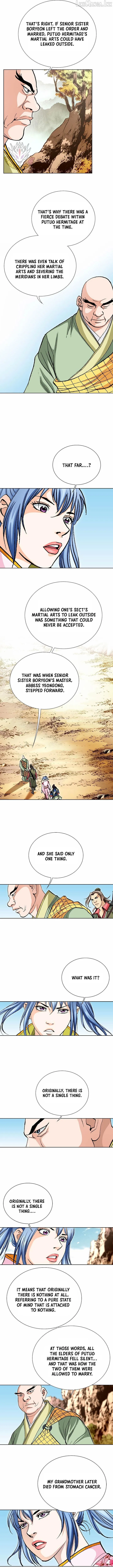 Absolute Ultimate Martial Lord Chapter 76 page 3 - 