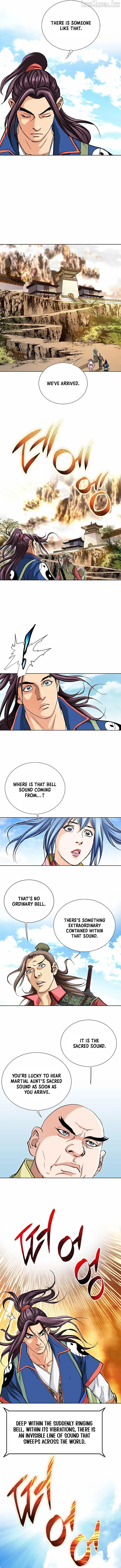Absolute Ultimate Martial Lord Chapter 76 page 5 - 