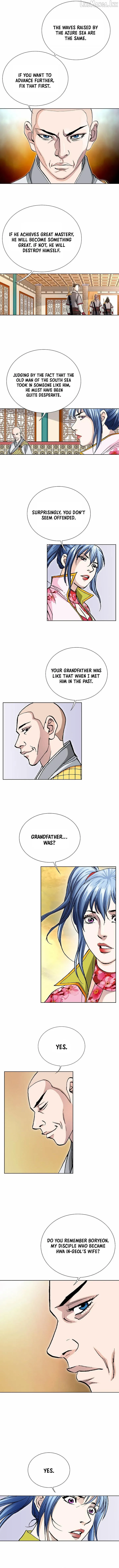 Absolute Ultimate Martial Lord Chapter 77 page 12 - 