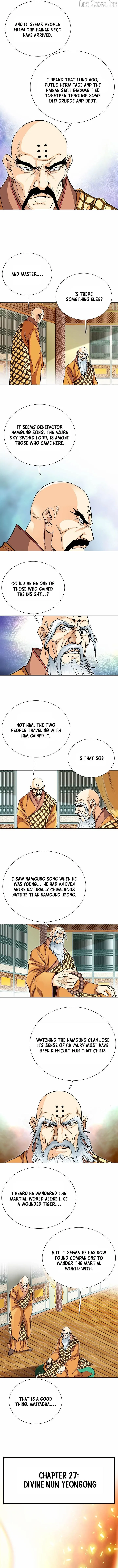 Absolute Ultimate Martial Lord Chapter 77 page 4 - 