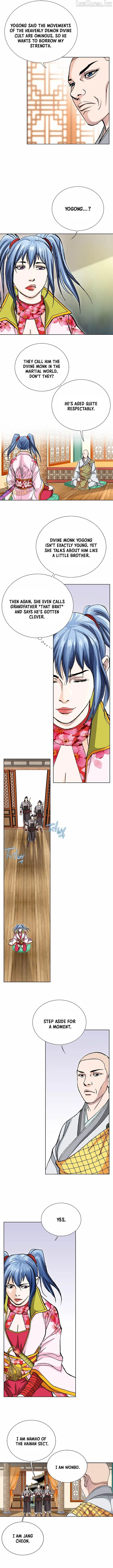 Absolute Ultimate Martial Lord Chapter 77 page 9 - 