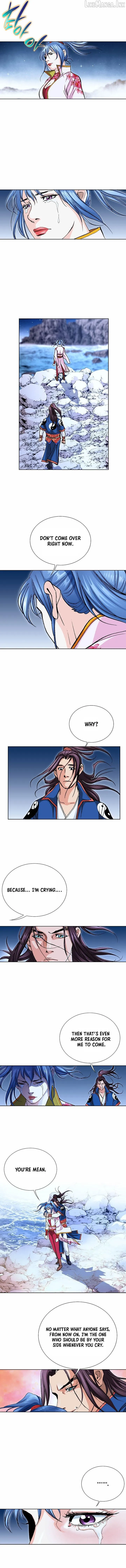 Absolute Ultimate Martial Lord Chapter 79 page 2 - 