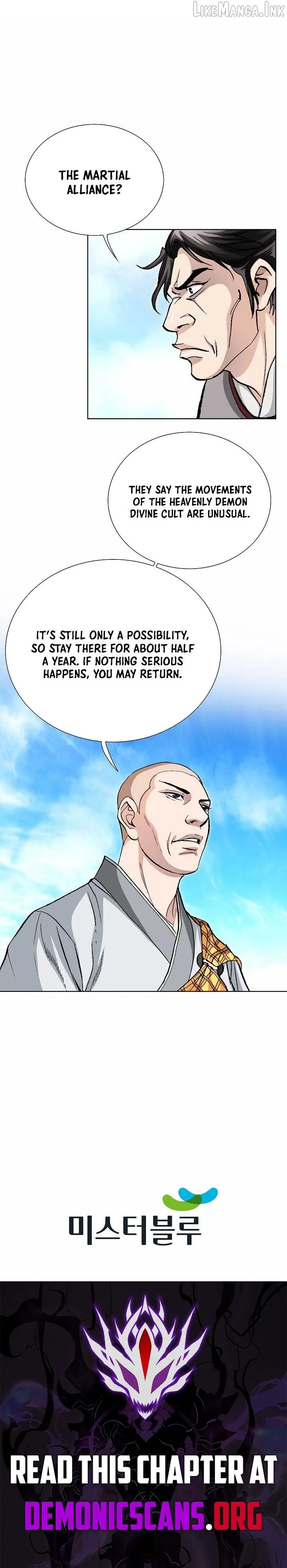 Absolute Ultimate Martial Lord Chapter 79 page 12 - 