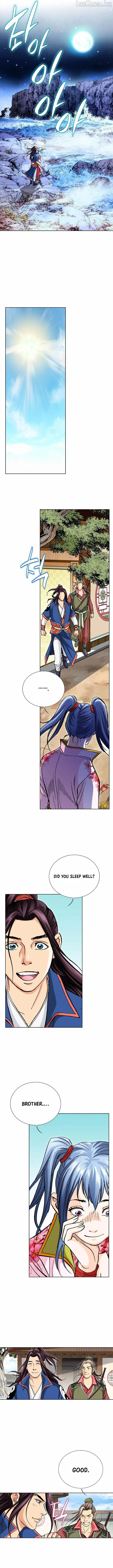 Absolute Ultimate Martial Lord Chapter 79 page 7 - 