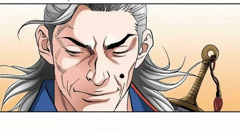 Read Absolute Ultimate Martial Lord chapter 8 image 11 on Lezhin