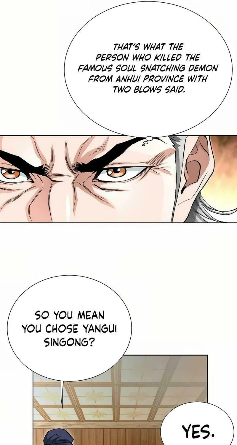 Read Absolute Ultimate Martial Lord chapter 8 image 12 on Lezhin