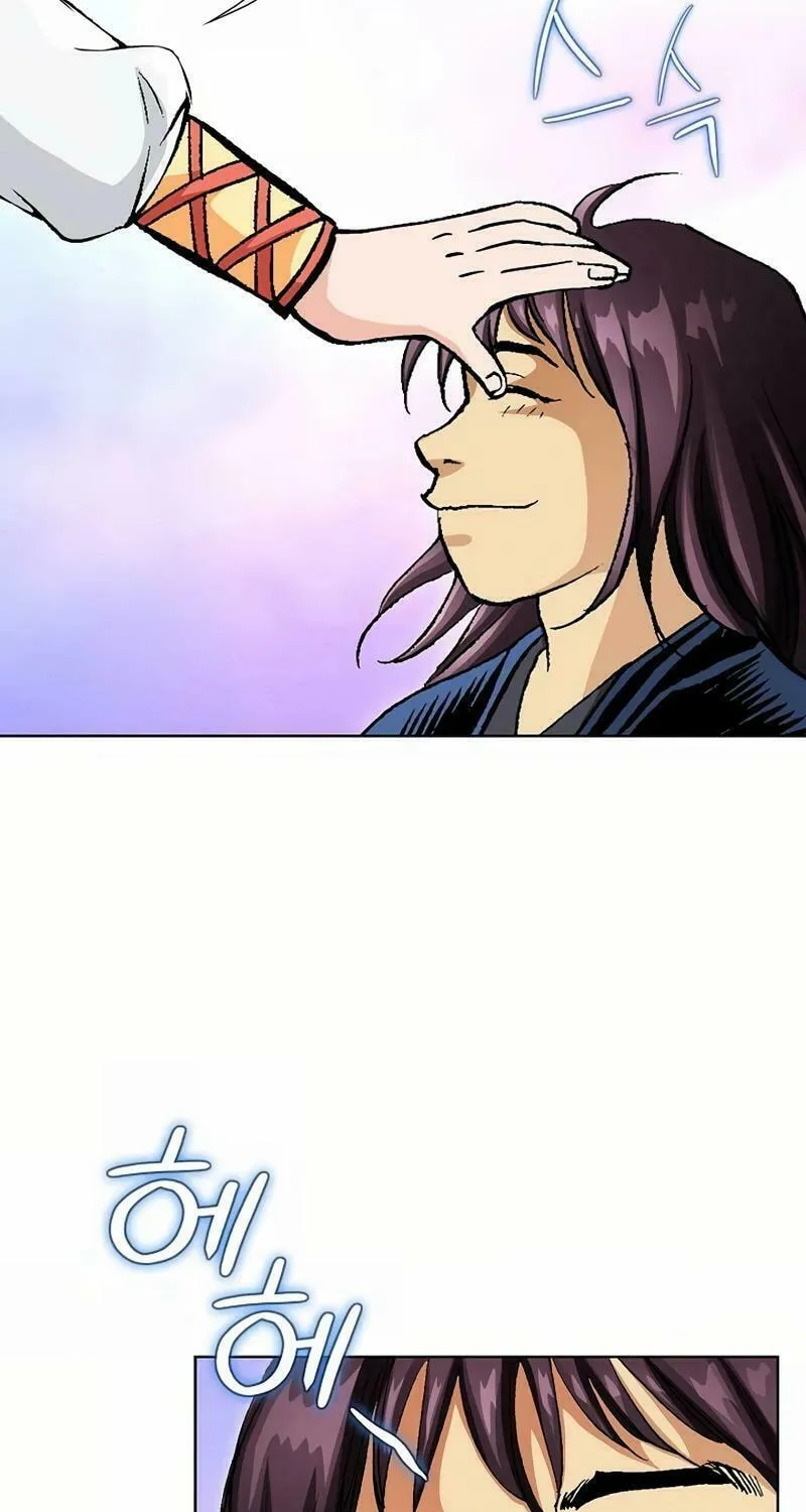 Read Absolute Ultimate Martial Lord chapter 8 image 14 on Lezhin