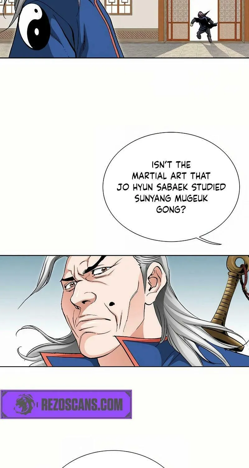 Read Absolute Ultimate Martial Lord chapter 8 image 19 on Lezhin