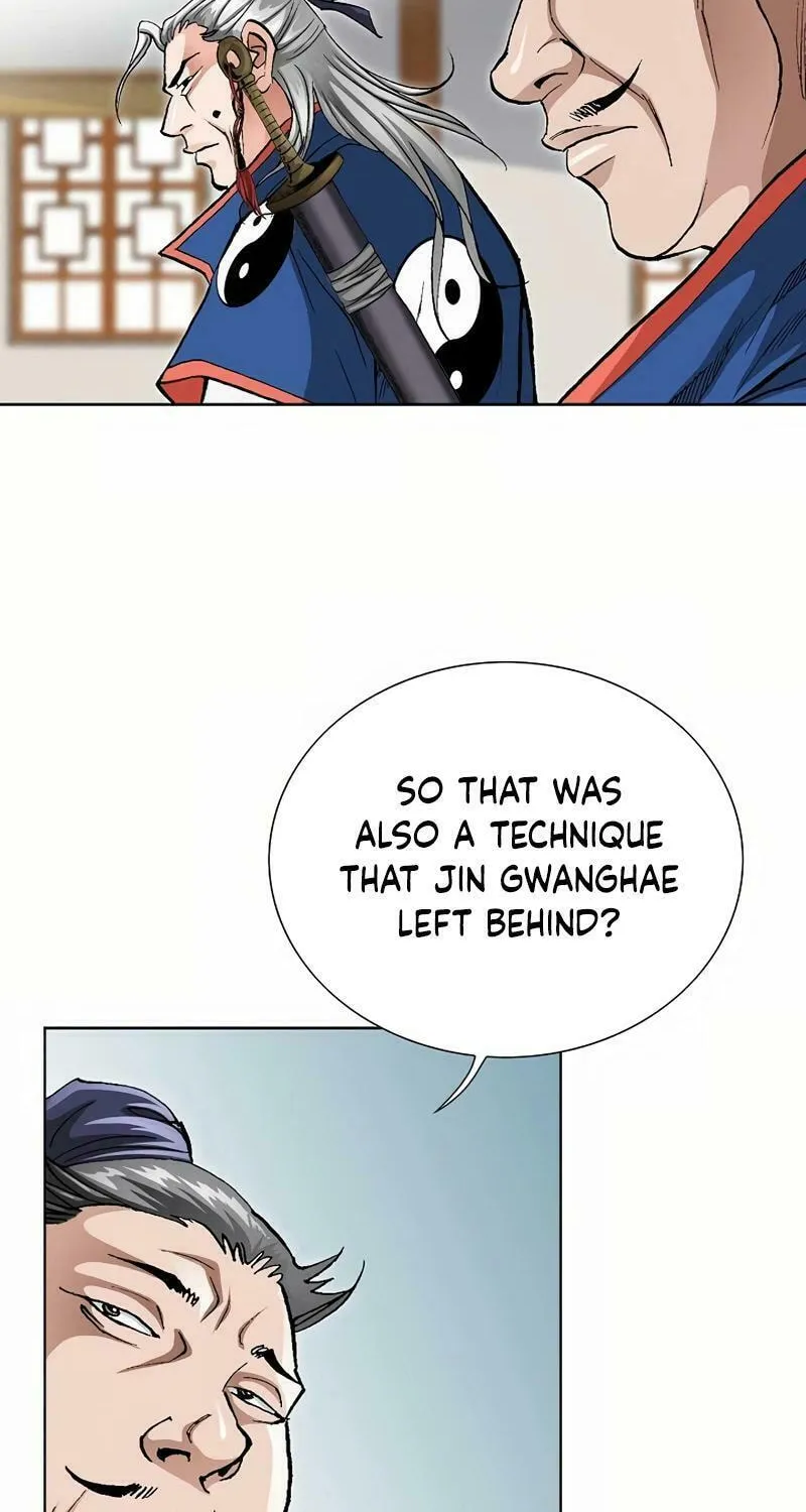 Read Absolute Ultimate Martial Lord chapter 8 image 21 on Lezhin