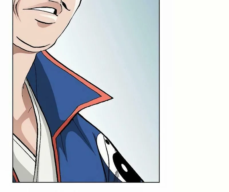 Read Absolute Ultimate Martial Lord chapter 8 image 22 on Lezhin