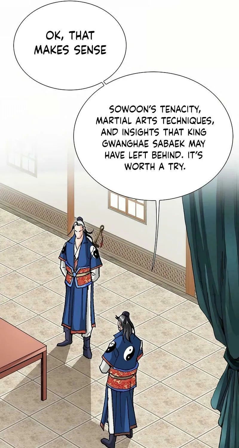 Read Absolute Ultimate Martial Lord chapter 8 image 23 on Lezhin
