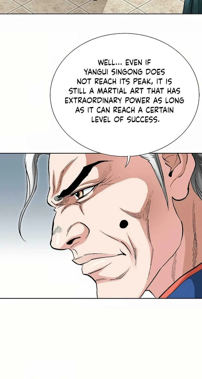 Read Absolute Ultimate Martial Lord chapter 8 image 24 on Lezhin