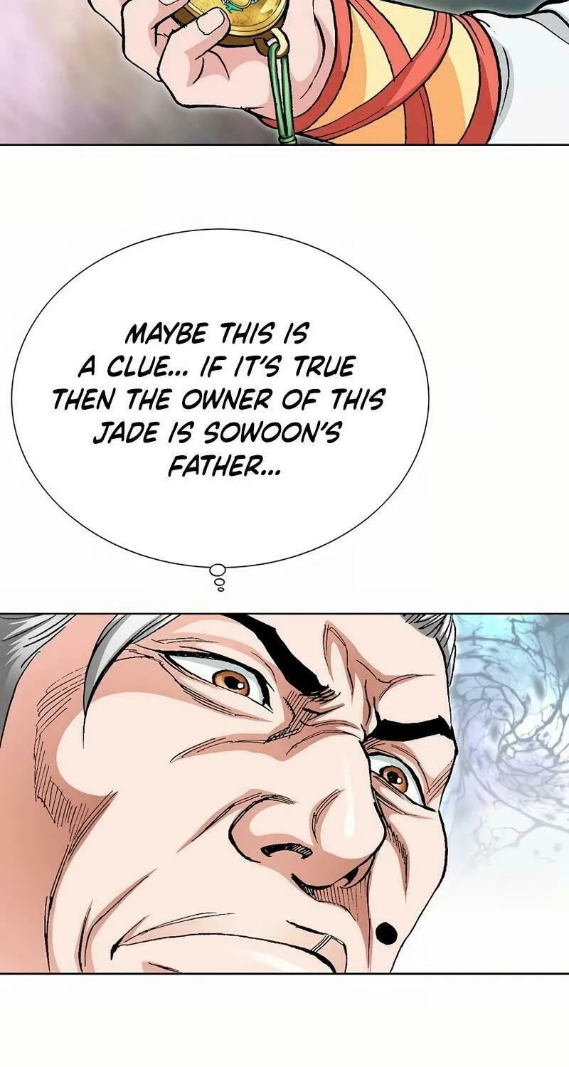 Read Absolute Ultimate Martial Lord chapter 8 image 26 on Lezhin