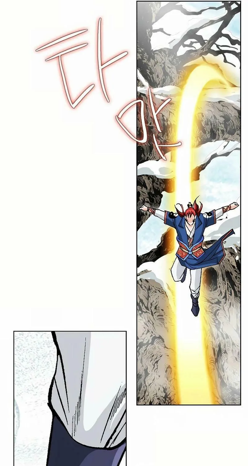 Read Absolute Ultimate Martial Lord chapter 8 image 39 on Lezhin