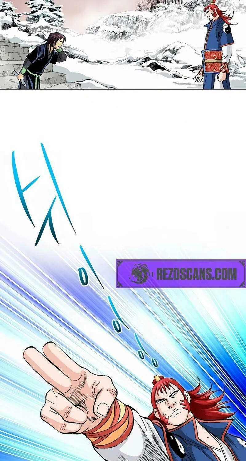 Read Absolute Ultimate Martial Lord chapter 8 image 47 on Lezhin