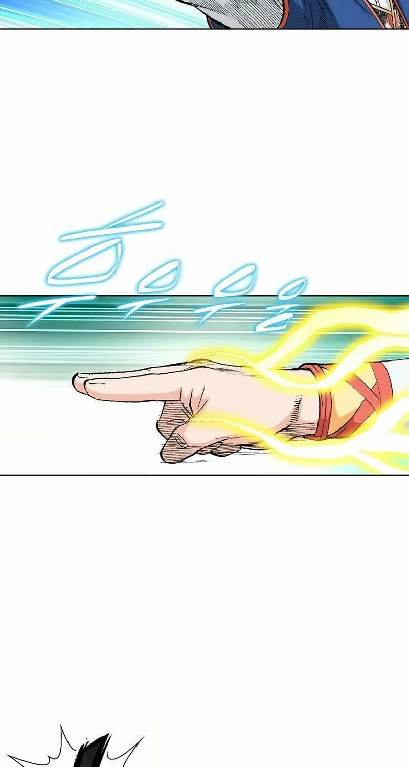 Read Absolute Ultimate Martial Lord chapter 8 image 48 on Lezhin