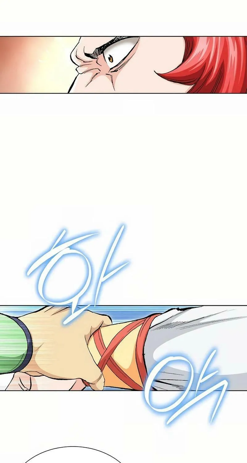 Read Absolute Ultimate Martial Lord chapter 8 image 53 on Lezhin