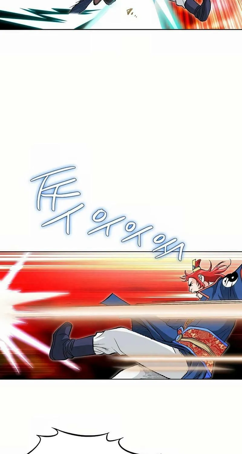 Read Absolute Ultimate Martial Lord chapter 8 image 59 on Lezhin