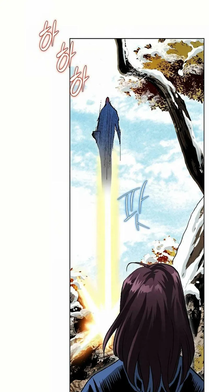 Read Absolute Ultimate Martial Lord chapter 8 image 70 on Lezhin