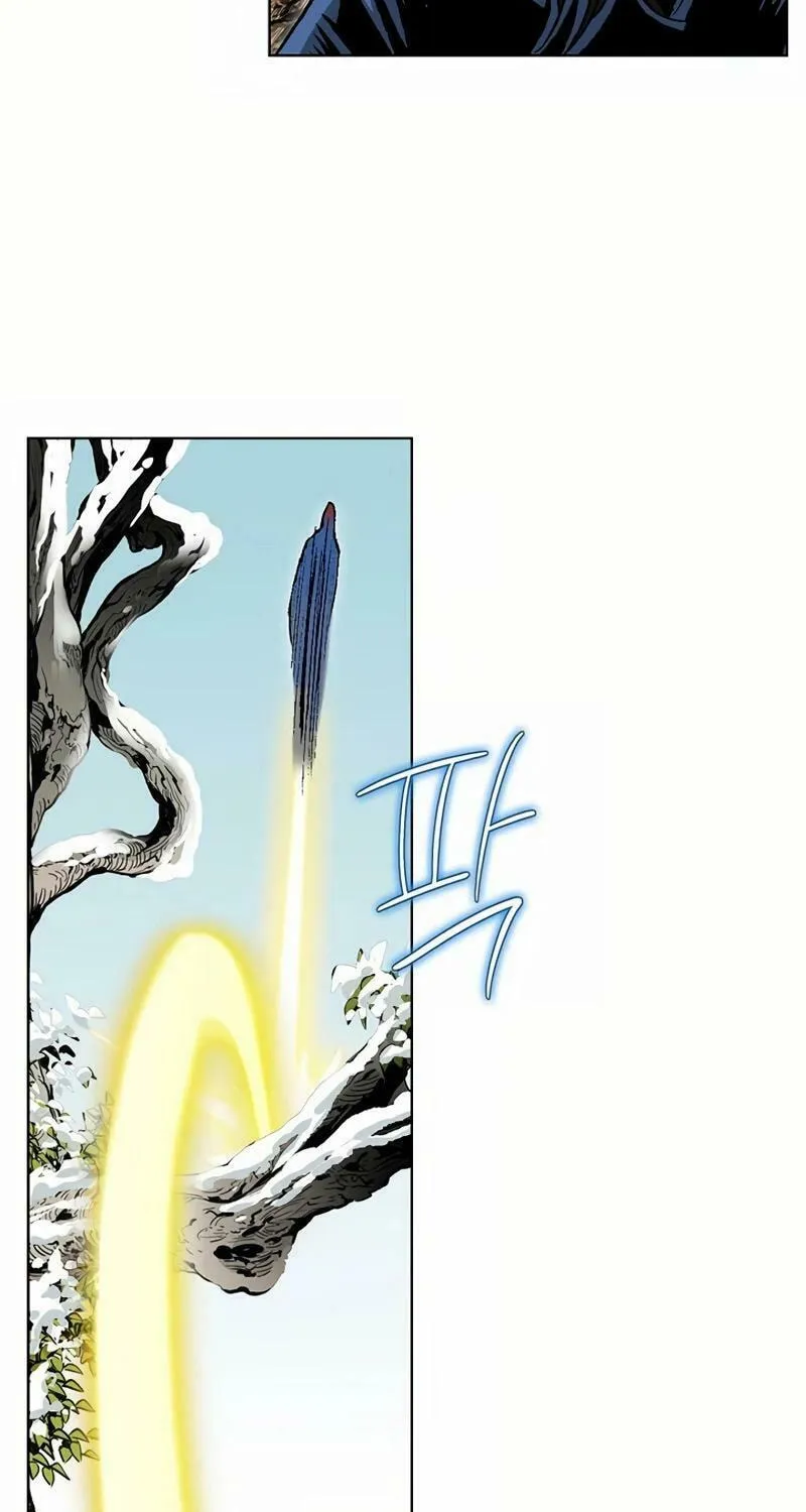 Read Absolute Ultimate Martial Lord chapter 8 image 71 on Lezhin