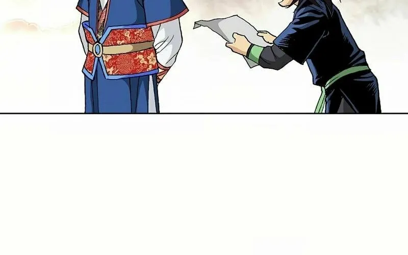 Read Absolute Ultimate Martial Lord chapter 8 image 80 on Lezhin
