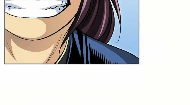 Read Absolute Ultimate Martial Lord chapter 8 image 86 on Lezhin