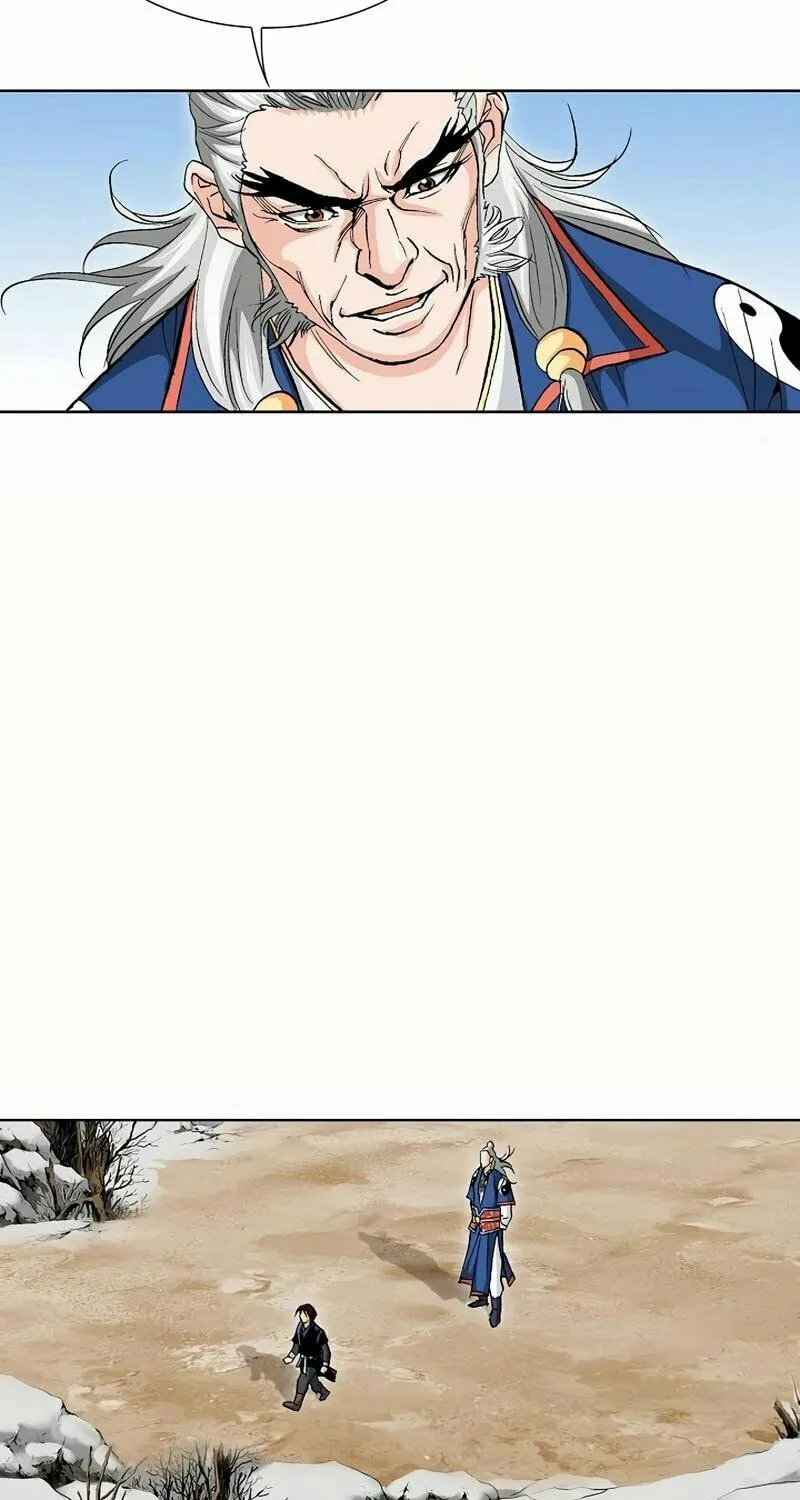 Read Absolute Ultimate Martial Lord chapter 8 image 91 on Lezhin