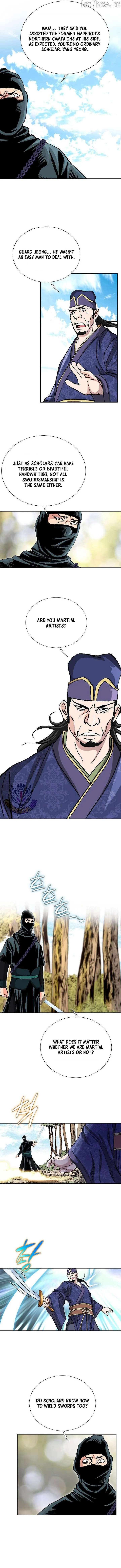 Absolute Ultimate Martial Lord Chapter 80 page 11 - 