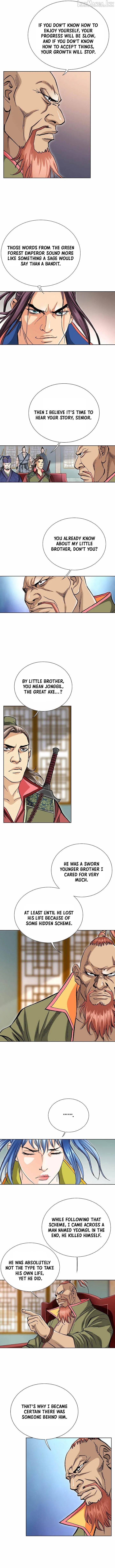 Absolute Ultimate Martial Lord Chapter 82 page 2 - 
